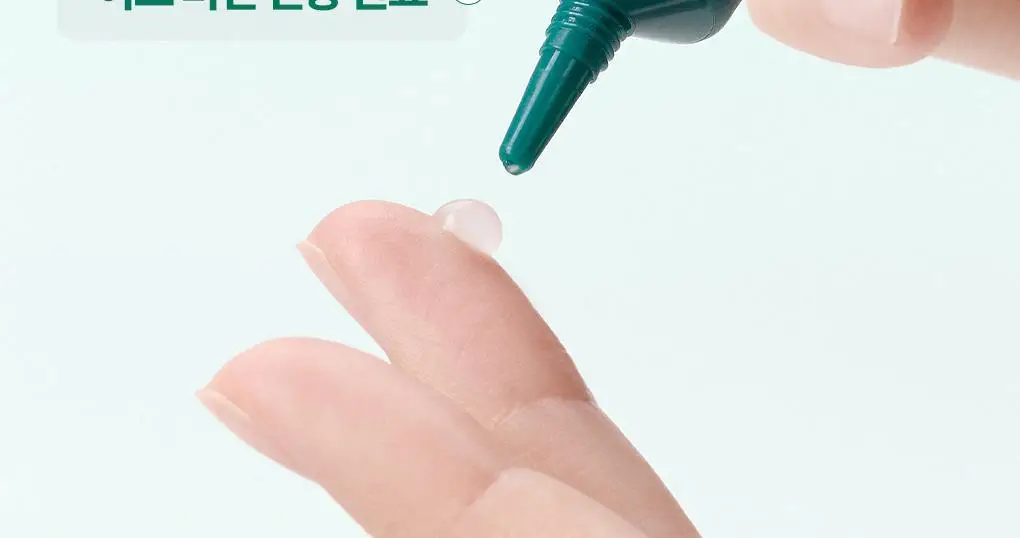 [NEW/집중케어]브링그린 징크테카 트러블 스팟젤 15ml 상세페이지 17